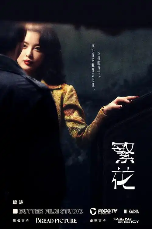 消失的她-草草影院网