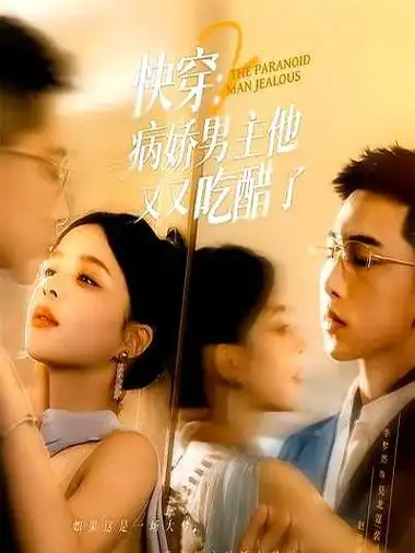 扫黑·决不放弃-草草影院网